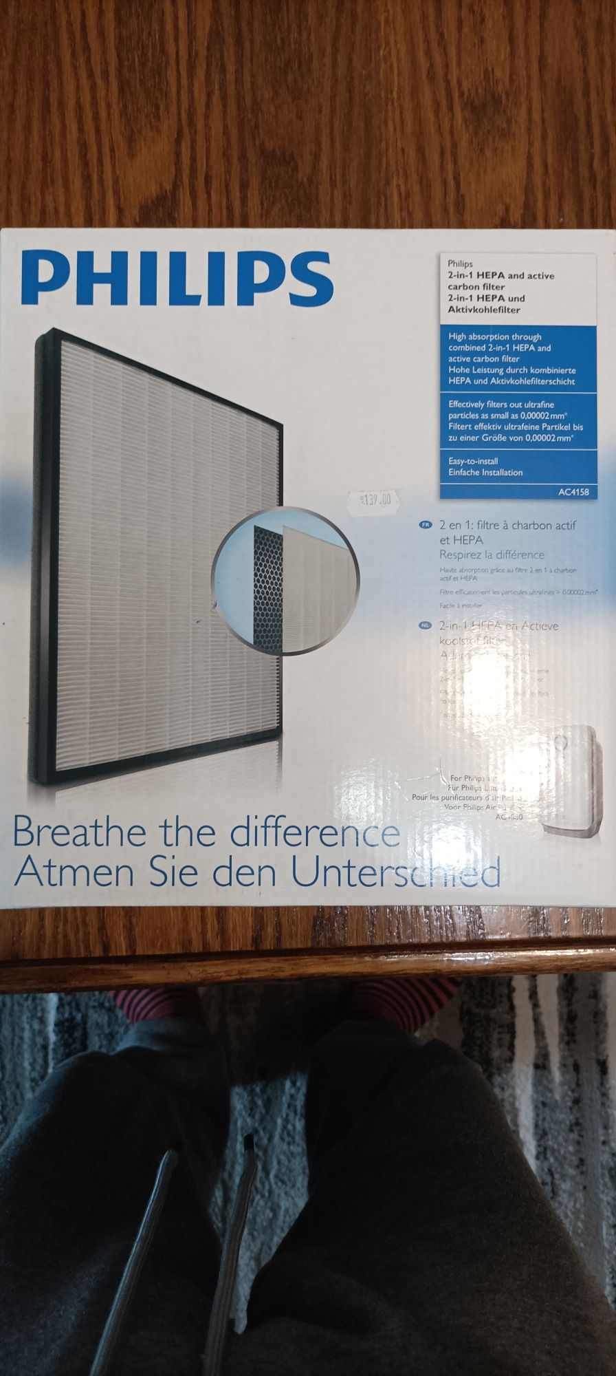 Philips ac 4080 Пречиствател и овлажнител на въздух