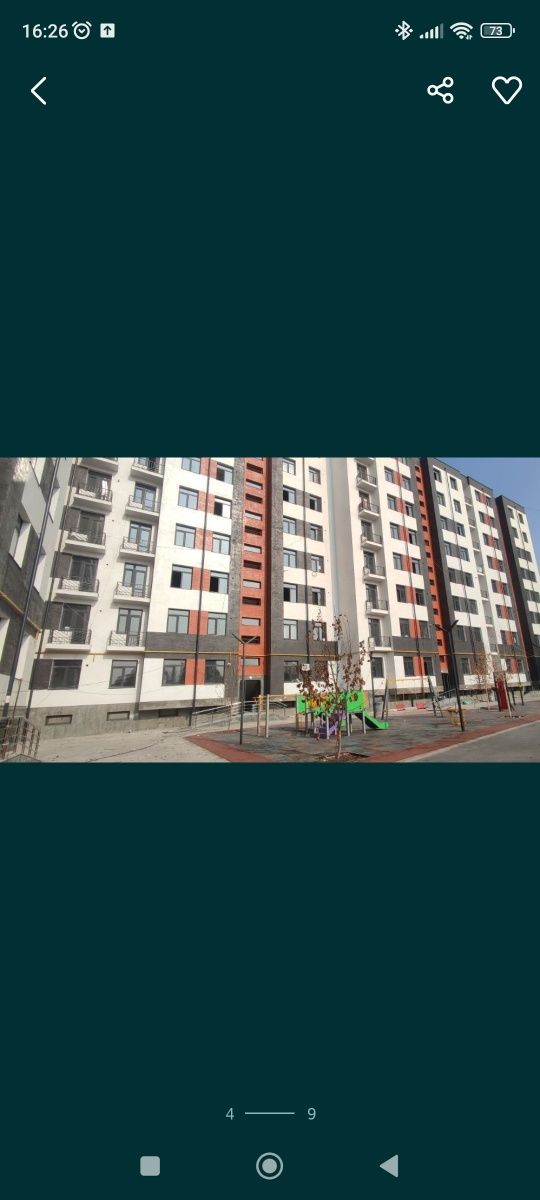 Срочно своя квартира 81 КВ/м. 13 квартал