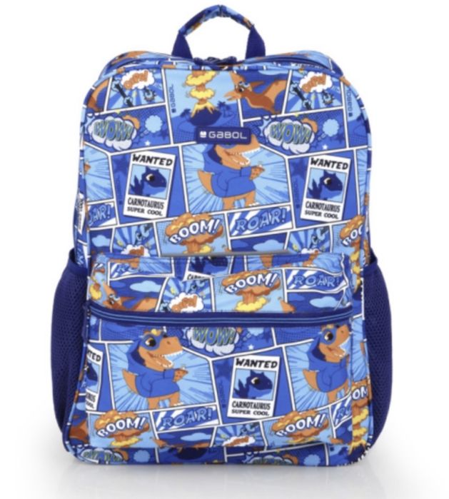 Ученически раници GABOL за момче