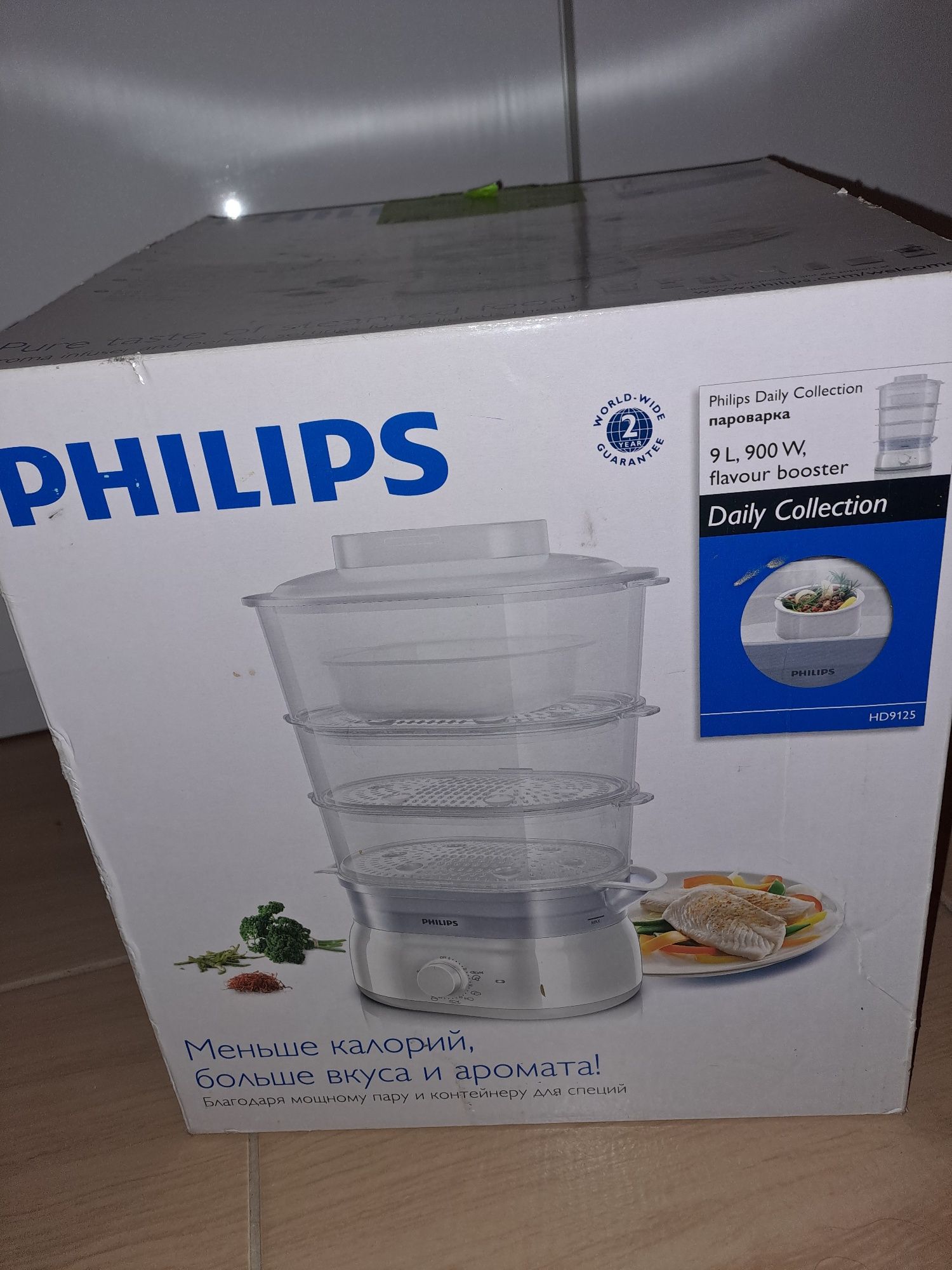 Vand aparat de gatit la abur Philips