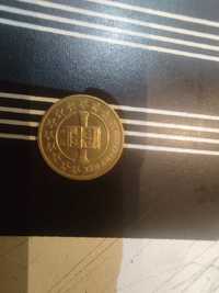 0.50 ст монета лимитирана