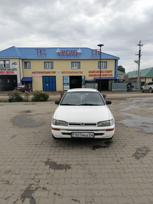 Тойота Королла продам Газ Бензин