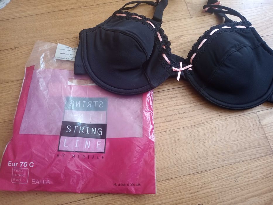 Сутиен 75С Miriale черен