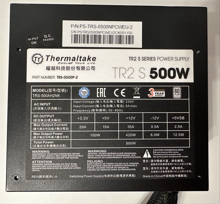 Sursa Thermaltake TR2 S, 80+ 500W