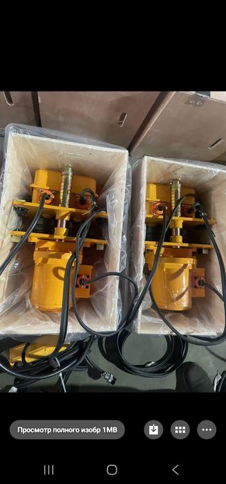 TElfer zanjirlik 6metr 380v