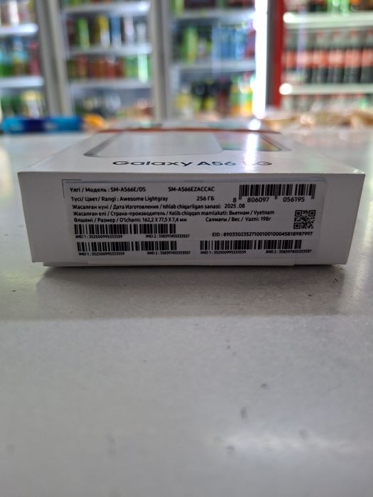 Samsung a56 8..256 oq srochno