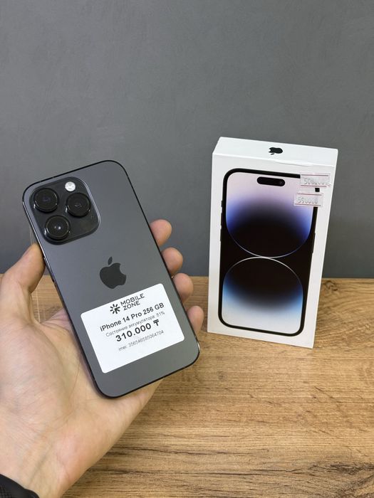 Iphone 14 Pro 256 GB | Mobile Zone