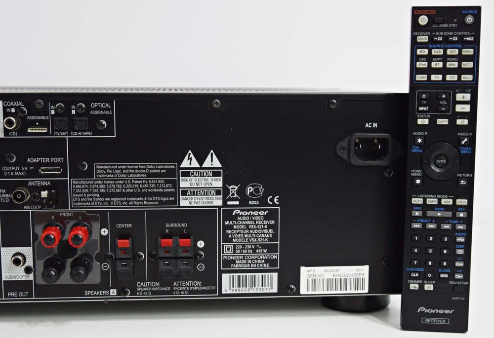 Amplificator 5.1 Pioneer VSX-521-K, HDMI