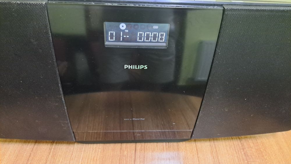 Vînd microsistem Philips dcm-278