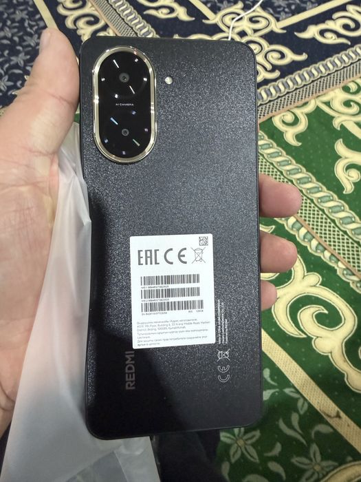 Продам redmi A5 новый