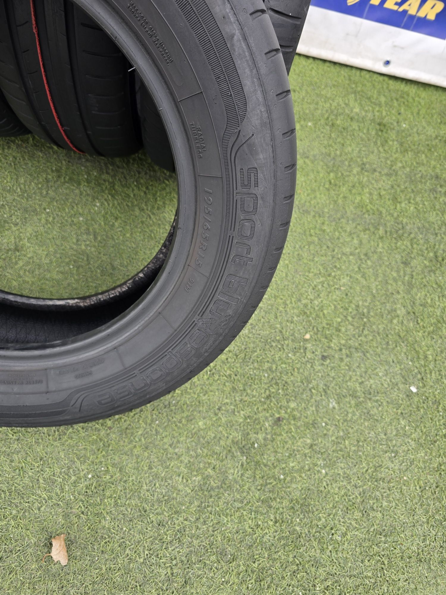 195.65.15 dunlop