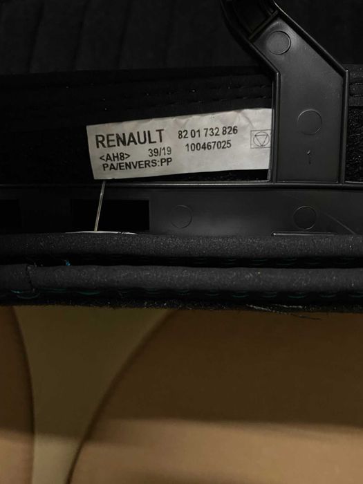 Set covorase presuri noi premium Renault Captur 2 originale 8201732826