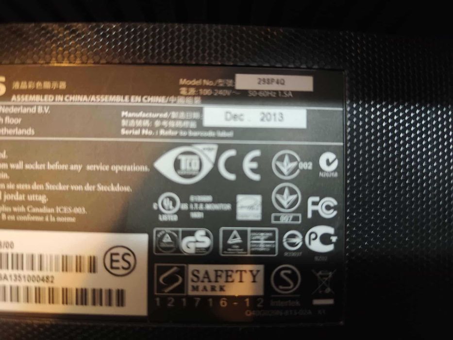 Monitor gaming  Philips ultrawide 298P4Q, Full Hd. Garantie!