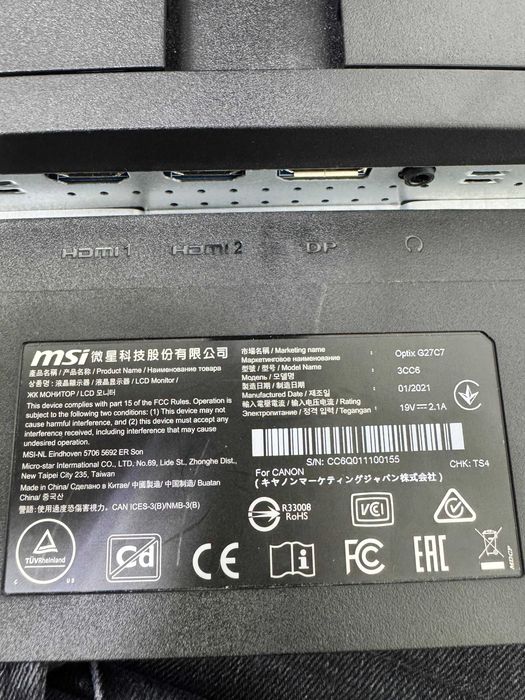 Monitor Gaming Curbat MSI Optix G27C7 165Hz 27" Zeus Amanet Vitan 2744