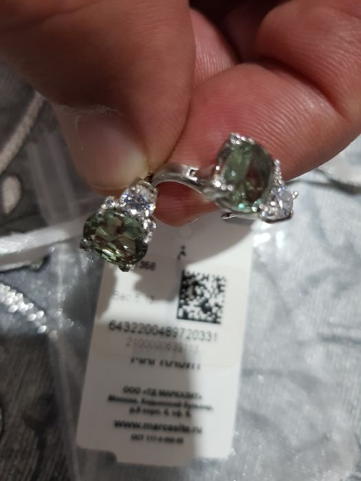 Продам серьги турмалин с фианитом