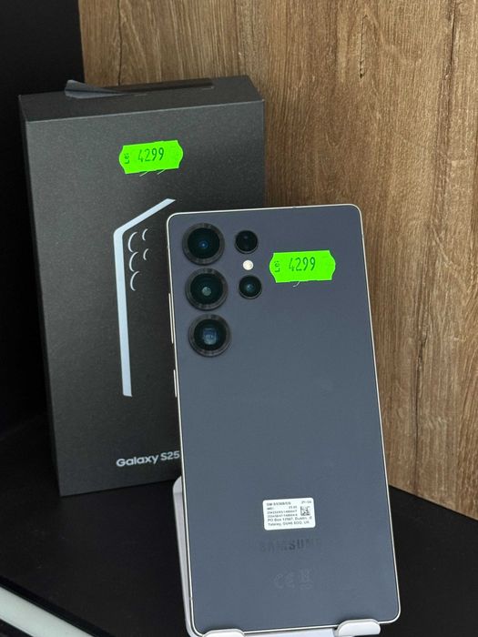 Garantie 24 luni CashBox Samsung Galaxy S25 Ultra 256GB