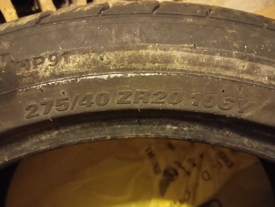 Гуми и джанти ...