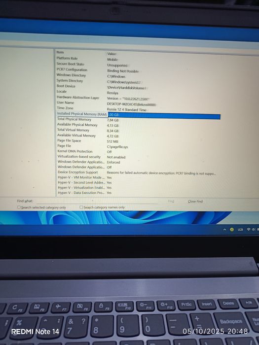 Noutbuk Lenovo ideapad 3