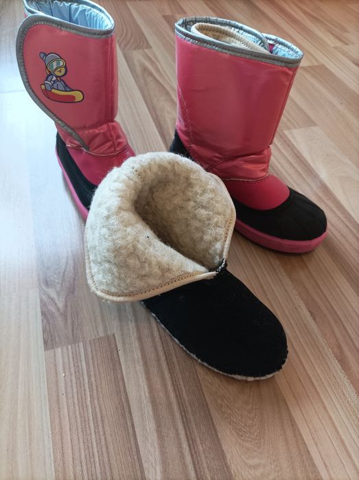 Детски апрески Demar