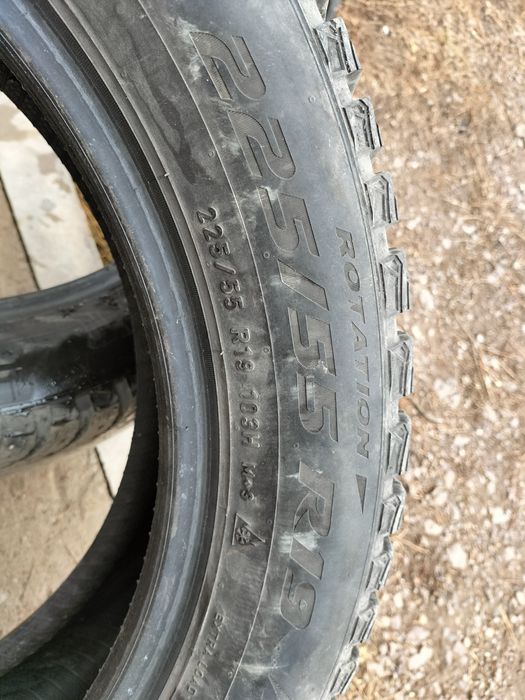 Продам зимнию резину.