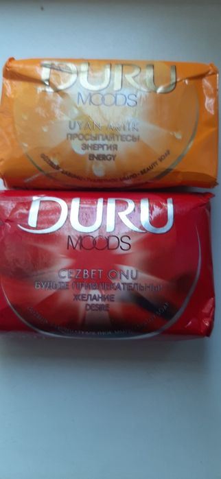 Мыло туалетное DURU производство Турция
