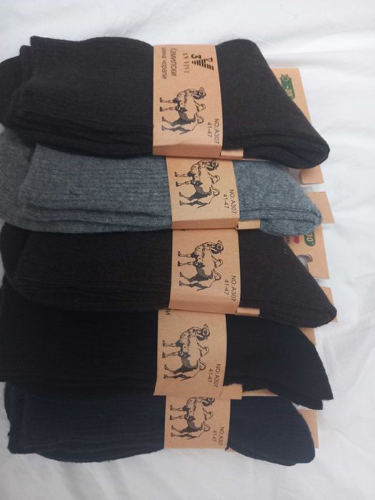 sosete casmir camila barbatesti