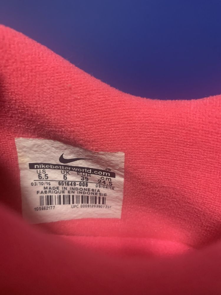 Стоножки Nike Mercurial
