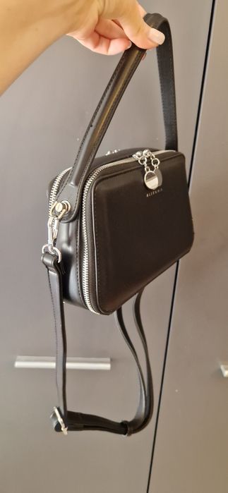 Малка, дамска чанта