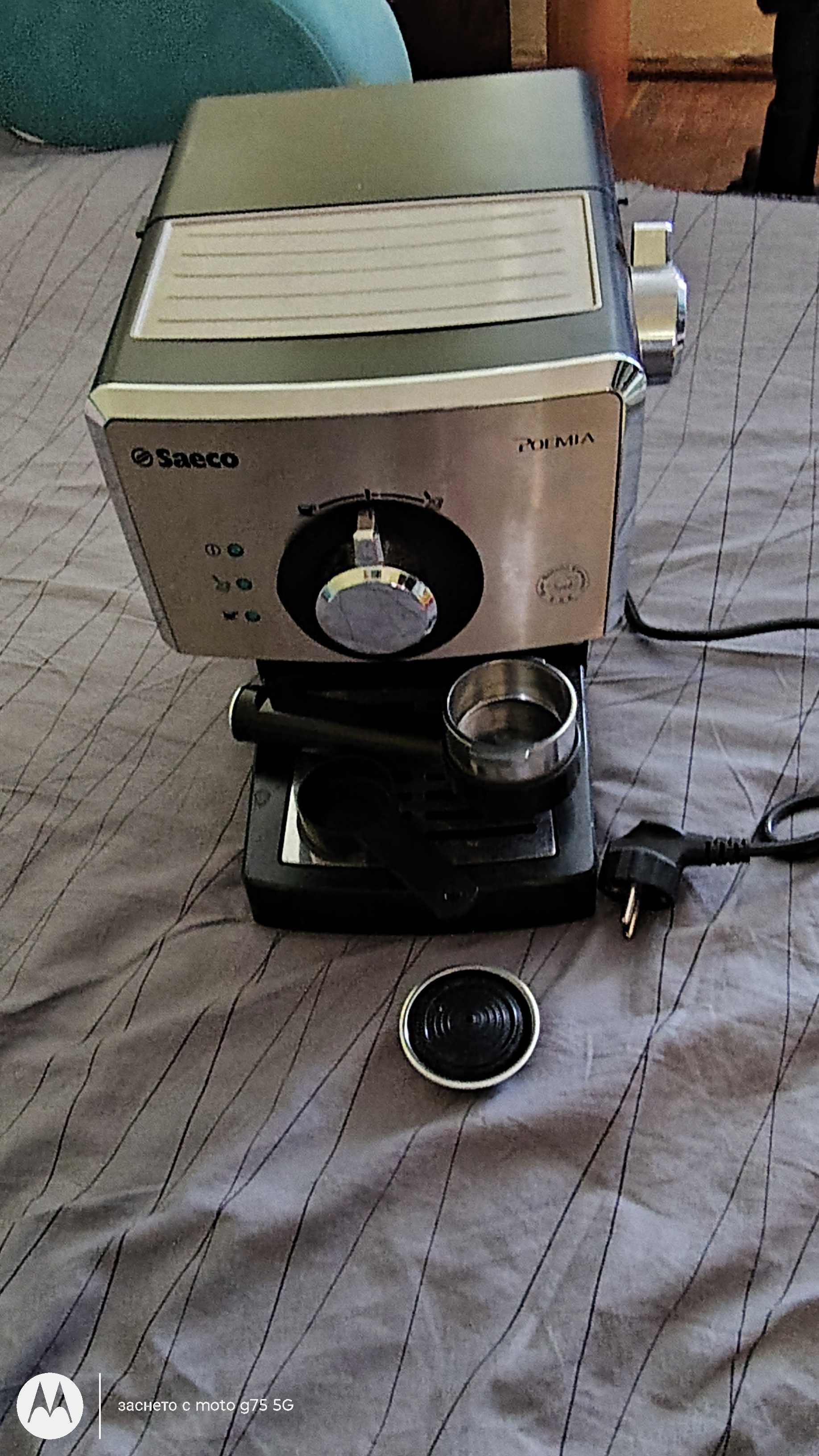 Кафе машина Philips Saeco