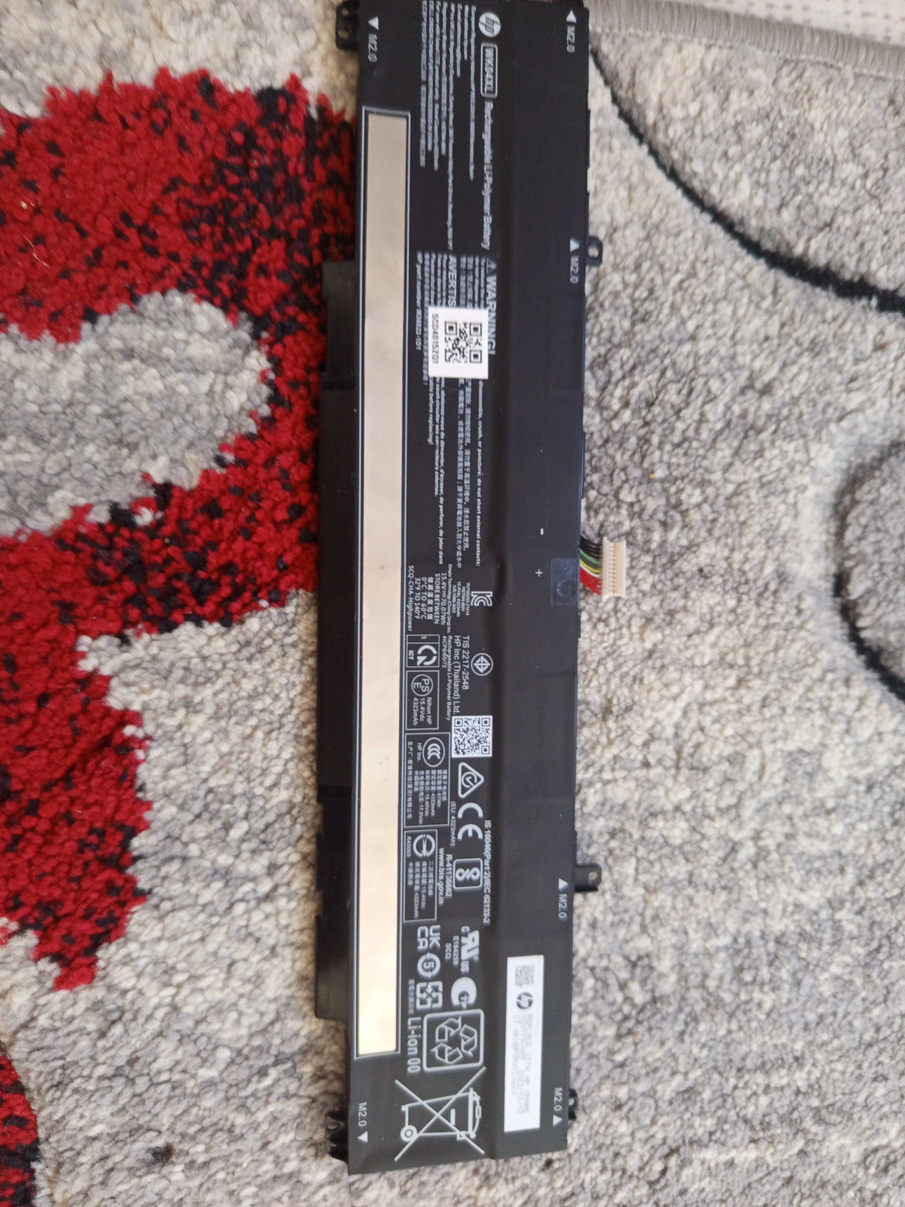Piese pentru laptop