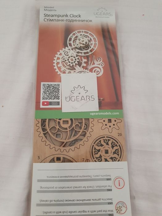 Joc puzzle 3D - Steampunk Clock UGEARS