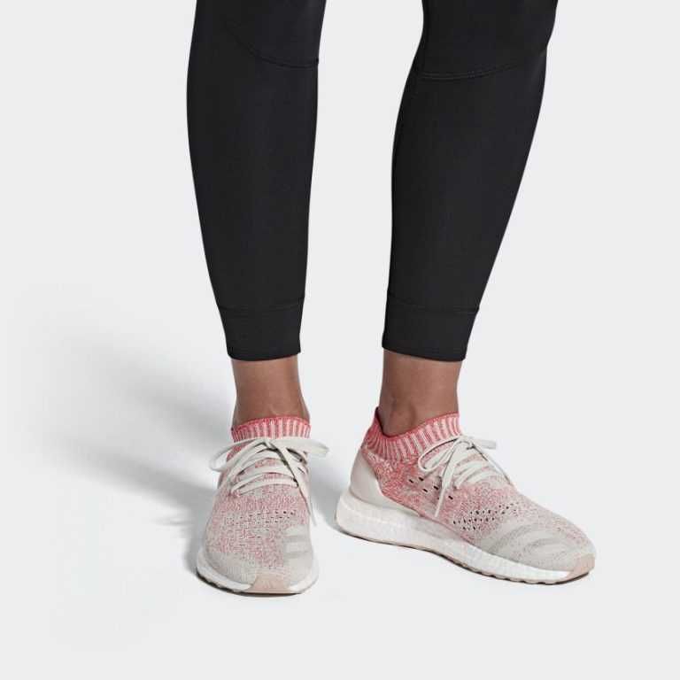 Adidas UltraBoost Uncaged - Дамски Обувки