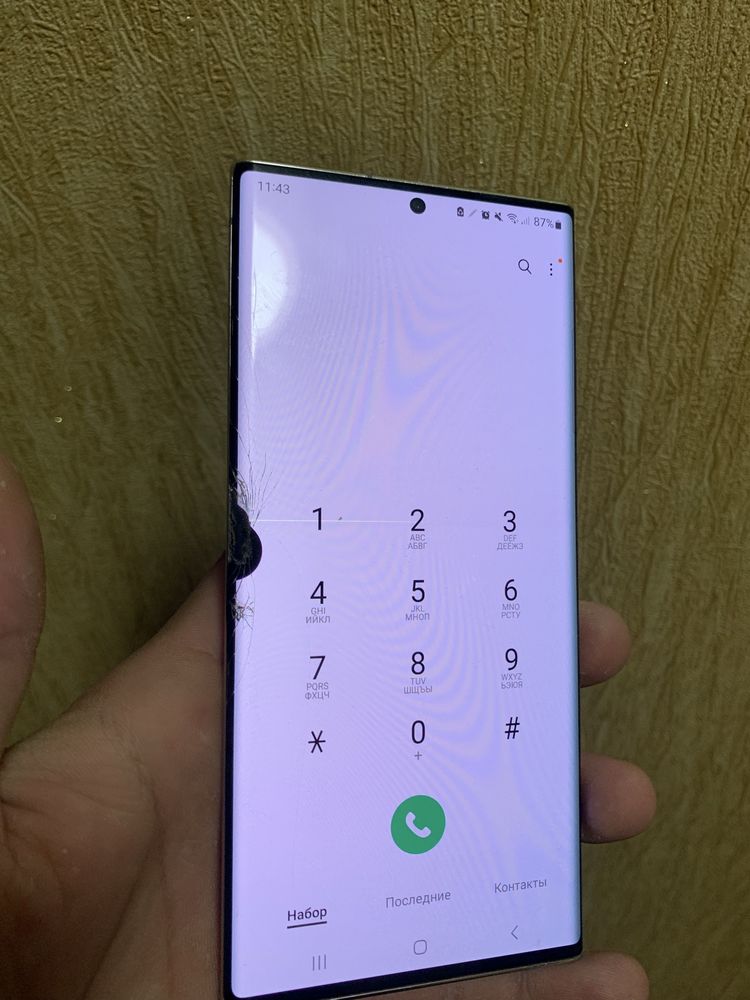 Samsung note 20 ultra