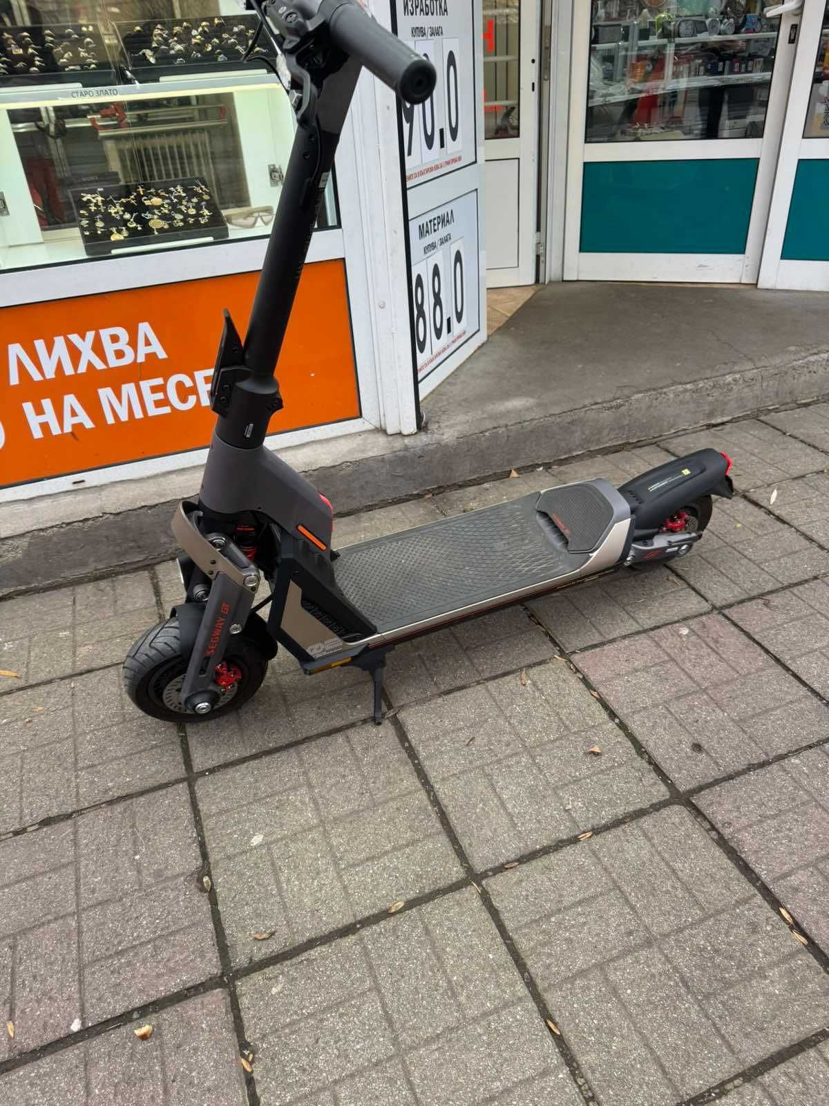 Segway GT2P Kickscoote