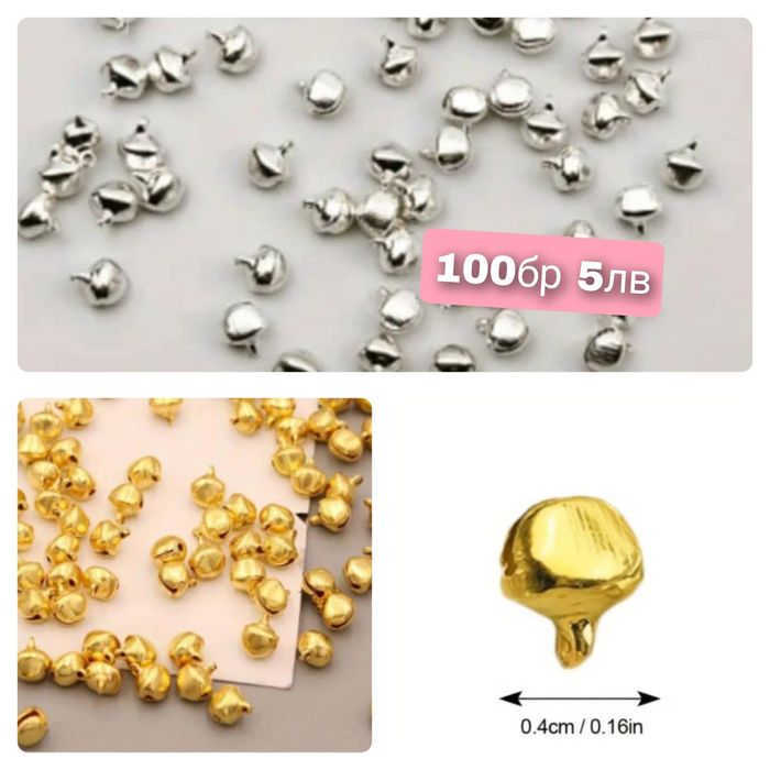 Коледни силиконови молдове, форми за свещи и сапун