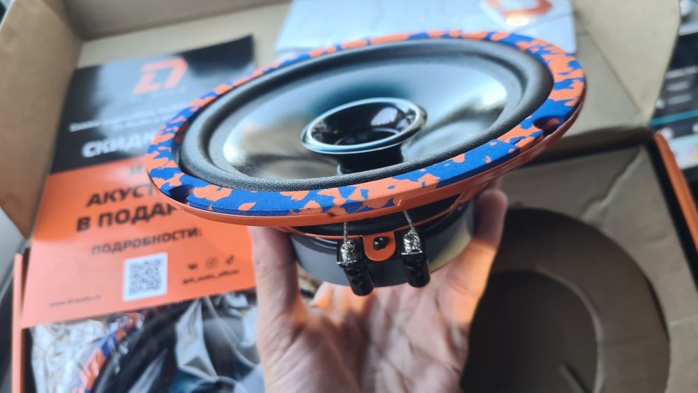 DlL Audio Gryphon Lite. Tozo paket kalonka.