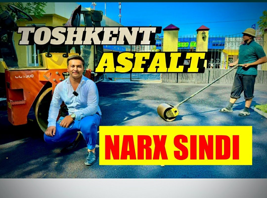 Асфальт ва Асфалт хамда Asfalt Yotqizish Xizmati Asfalt ishlari