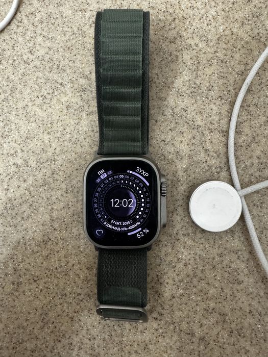 Apple watch ultra