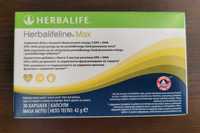 Herbalifeline® Max рибено масло