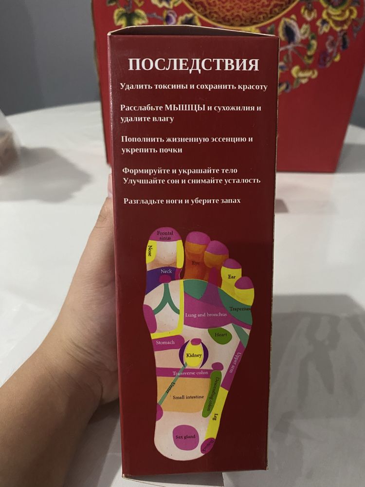 Продам обогреватель