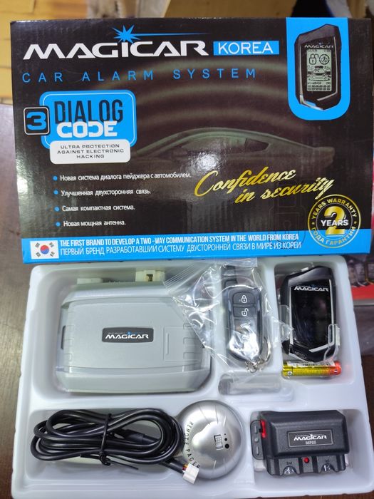 Magicar 906  новый   mejigar  .