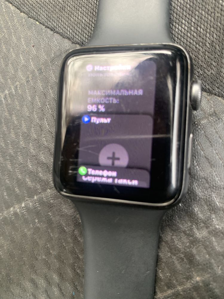 Apple Watch series 3