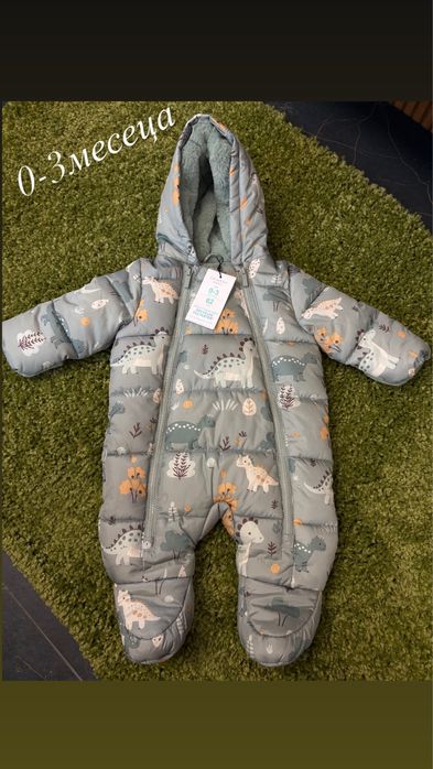 Дрехи за бебе момче и кенгуро