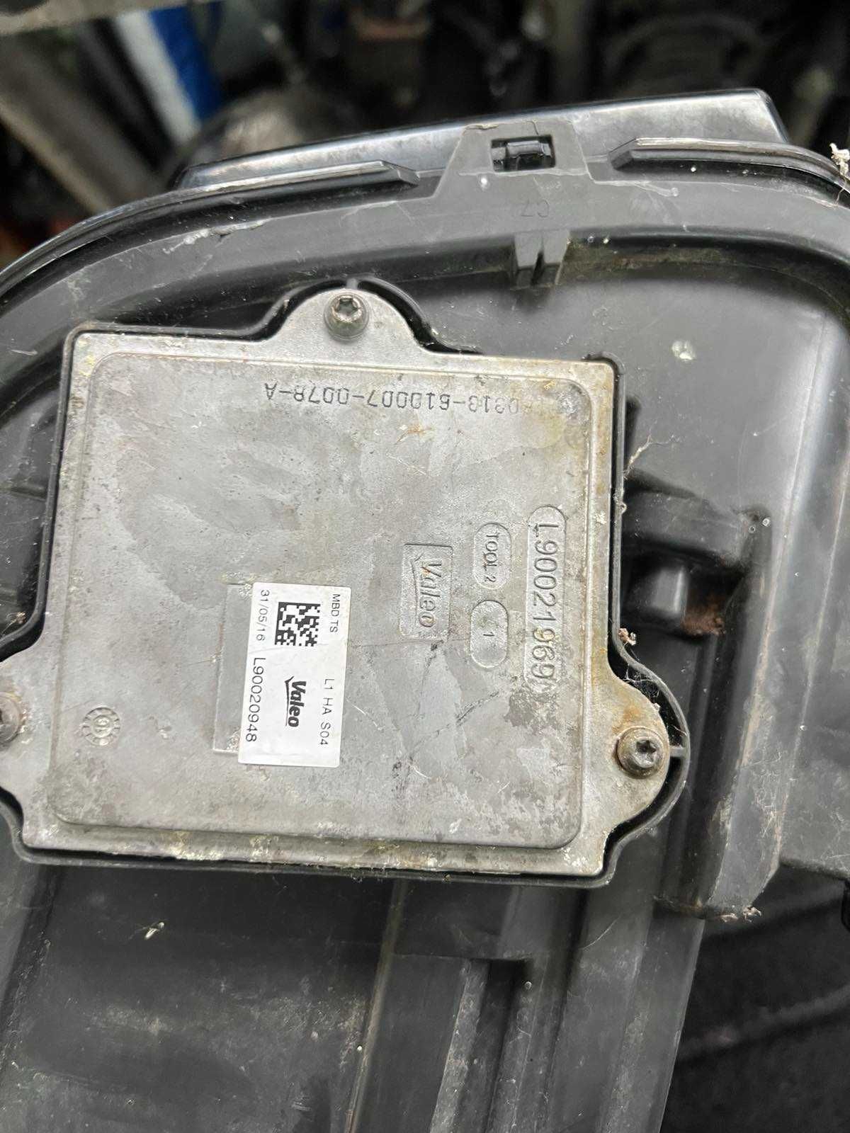 Фар за Land Rover