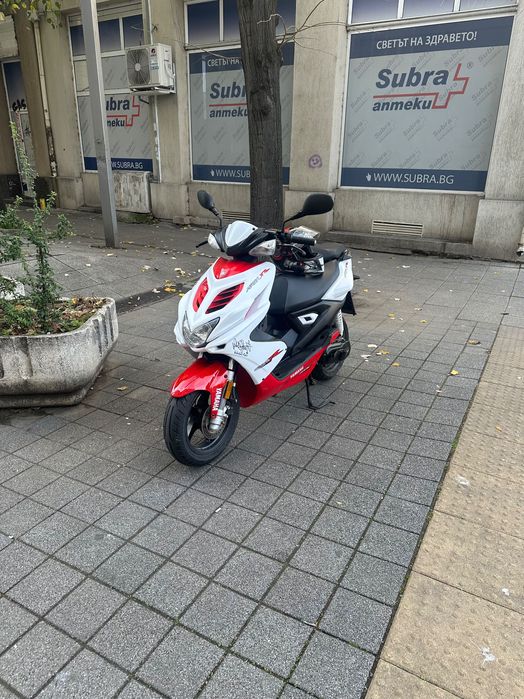 Скутер Yamaha aeroxR