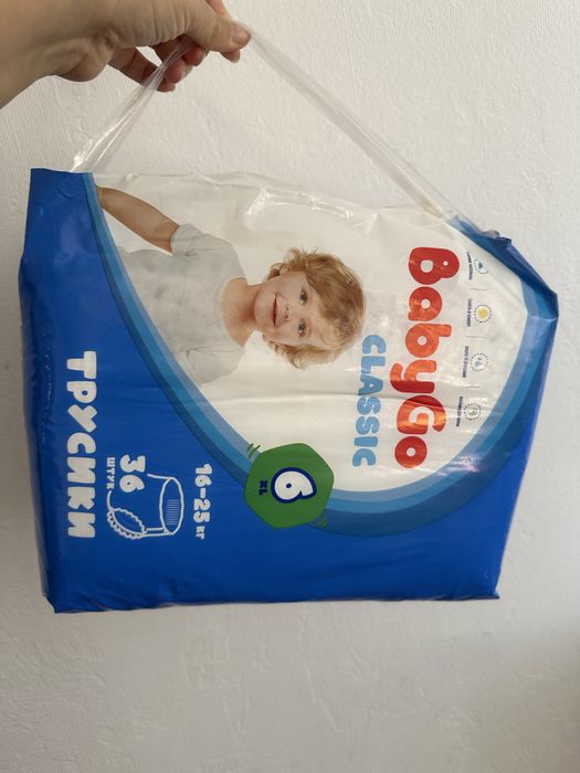 Подгузники-трусики 16-25кг (36шт)