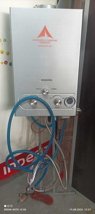 Комплект преносима баня за къмпинг.