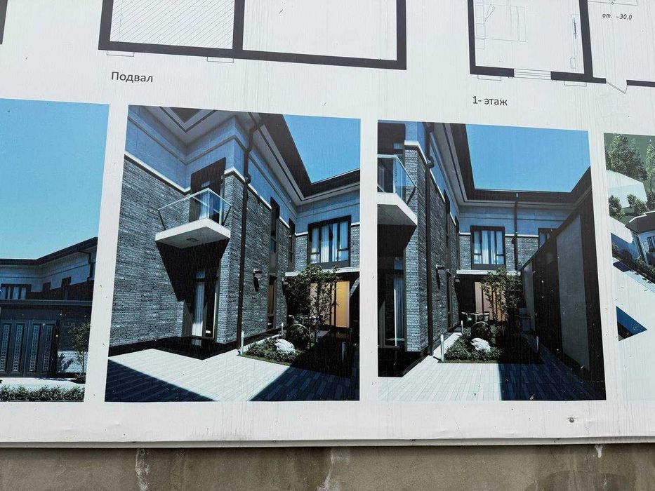 Uy sotiladi pul zarur arzonroq sotamiz!!!