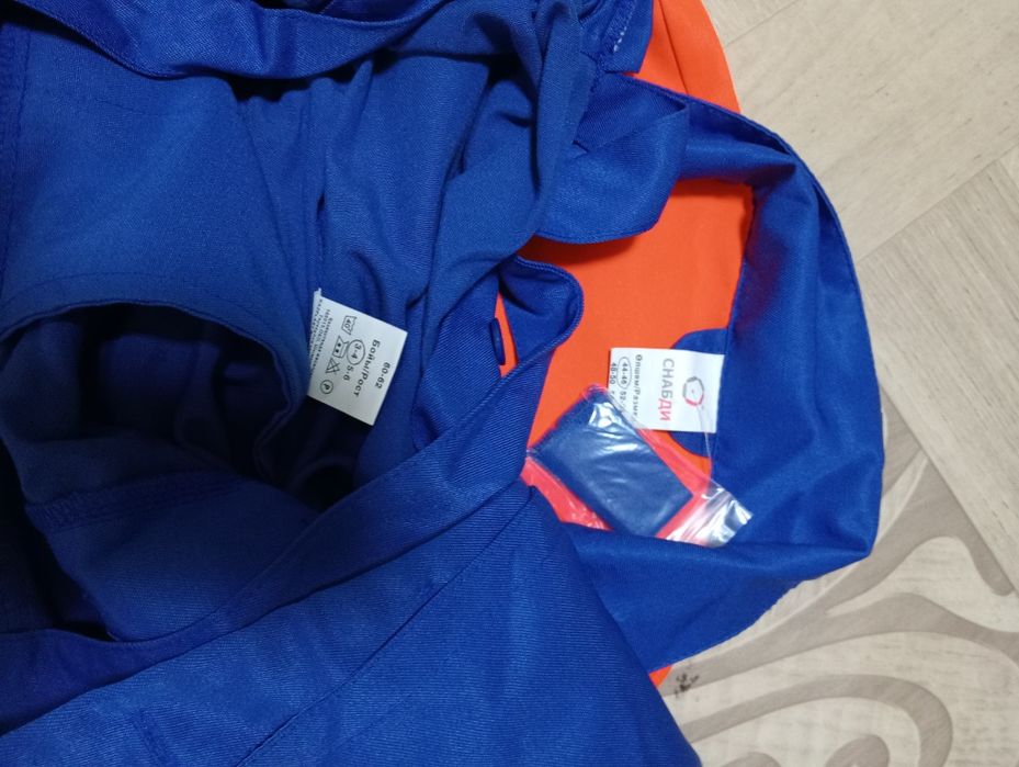 Продам спецодежду