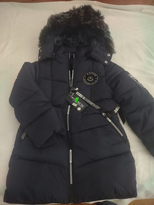 Promoție - geci pt copii la 50 și 90 lei